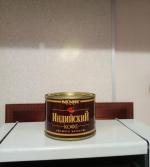 Кофе Москофе "Индийский" фото