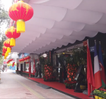 Отель Planet Hotel (Китай, Гуанчжоу) фото