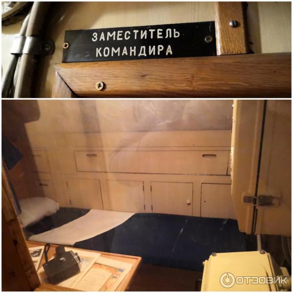 Музей Мирового океана: подводная лодка Б-413