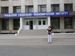 Экскурсия по г. Челябинск (Россия, Челябинская область) фото