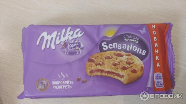 Печенье Milka Sensations Choco Inside фото