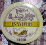 Сыр Первый Вкус "Сулугуни" фото