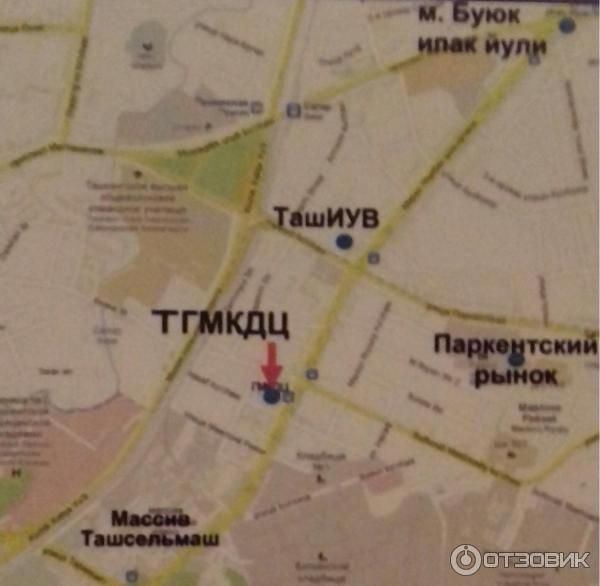 Ташкентский городской медицинский консультативно - диагностический центр фото