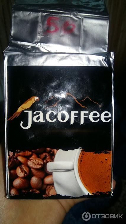 Кофе Jacoffee