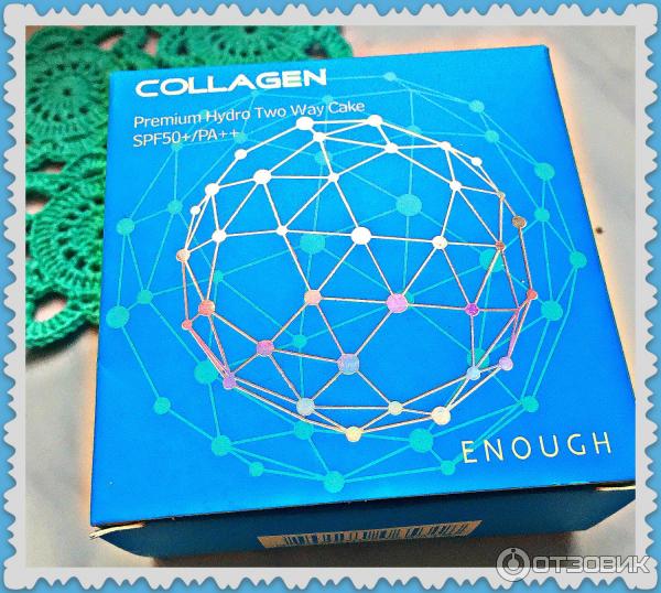 Пудра Collagen Premium Hydro Two Way Cake фото