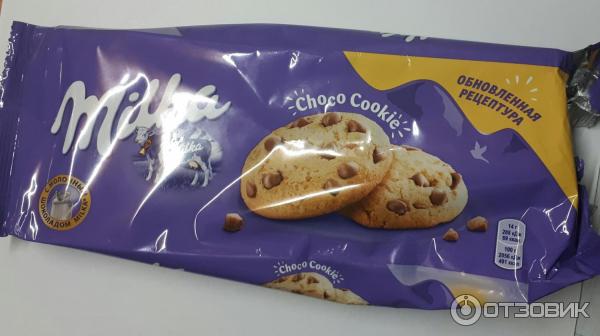 Печенье Milka Choco cookies с кусочками молочного шоколада фото