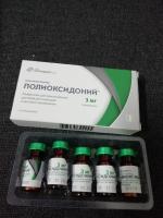 Лиофилизат для приготовления раствора Петровакс Фарм "Полиоксидоний" фото