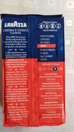 Кофе молотый Lavazza Crema e Gusto фото