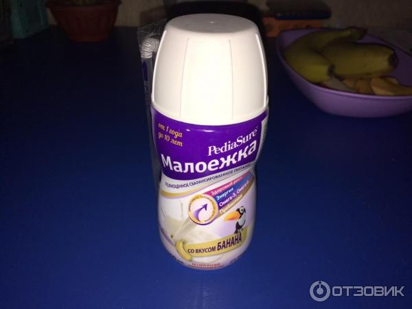 Детское Питание Малоежка Где Купить