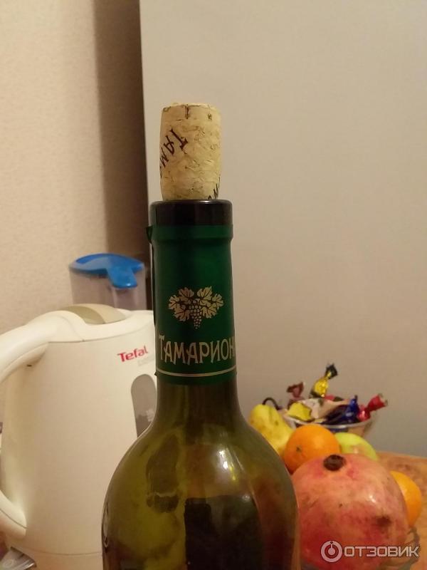 Вино Тамариони Алазанская Долина Купить