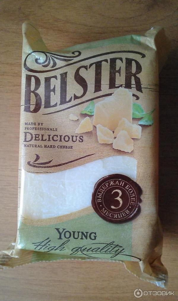 Сыр Белебеевский Belster Young фото