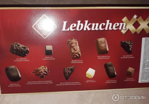 Конфеты Lebkuchen Xxl Где Купить