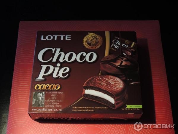 Lotte Choco-Pie Cacao