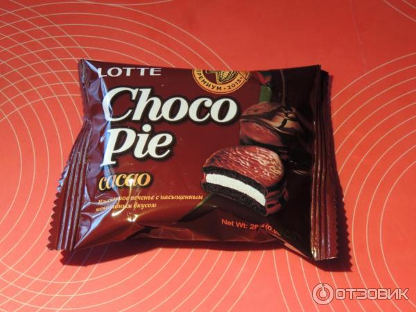 Lotte Choco-Pie Cacao