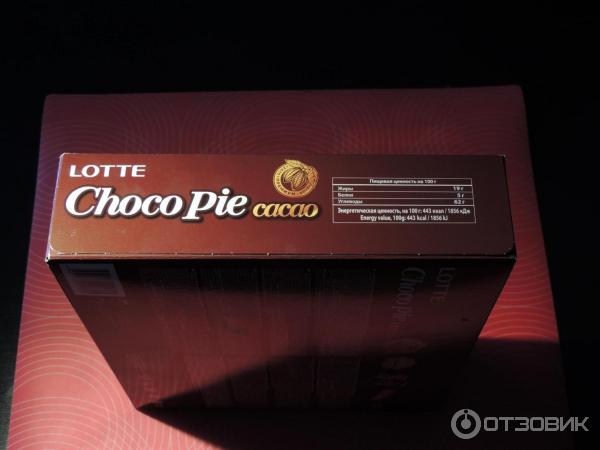 Lotte Choco-Pie Cacao