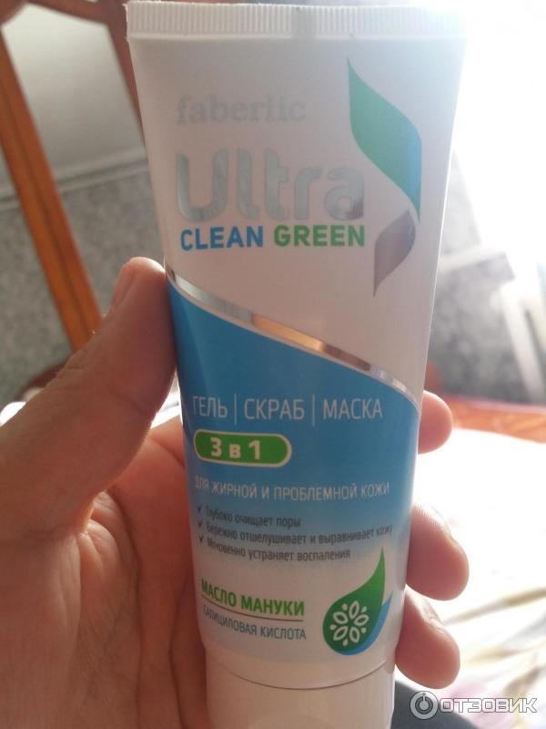 Гель-скраб-маска для лица Faberlic Ultra Clean Green 3 в 1 фото