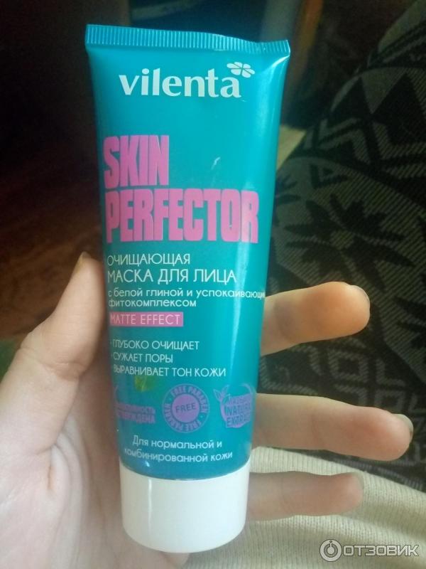 Маска для лица Vilenta Skin Perfector очищающая фото