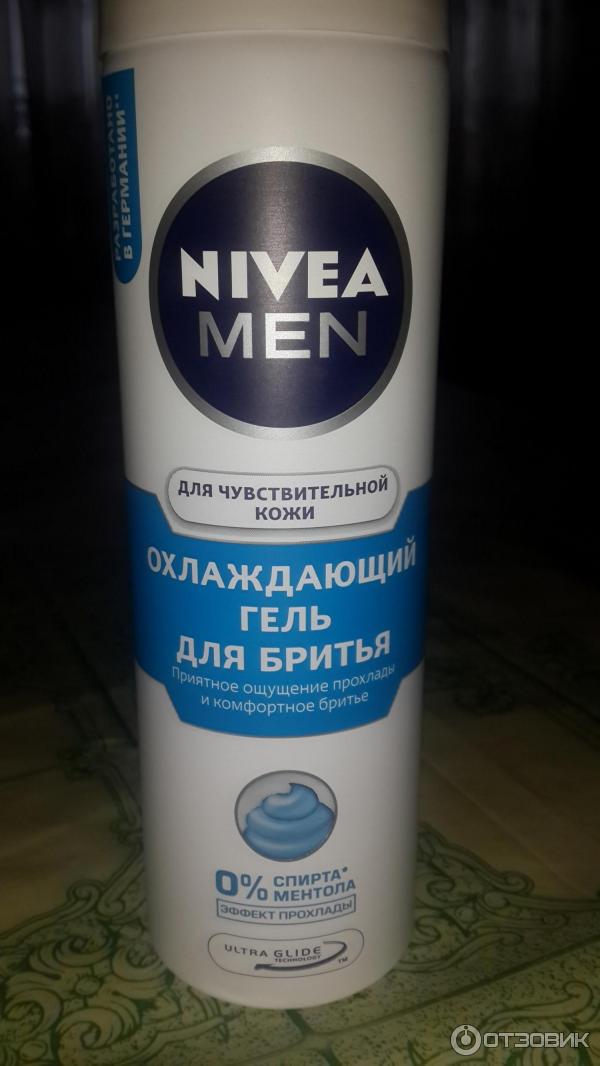 Гель для бритья Nivea for Men охлаждающий фото