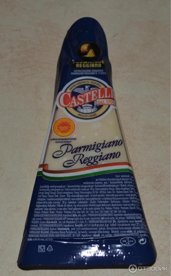 Сыр твердый Castelli Parmigiano Reggiano фото