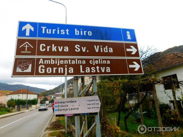 Экскурсия на гору Святого Вита (Черногория, Тиват) фото
