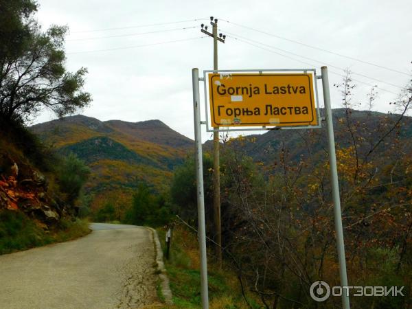 Экскурсия на гору Святого Вита (Черногория, Тиват) фото