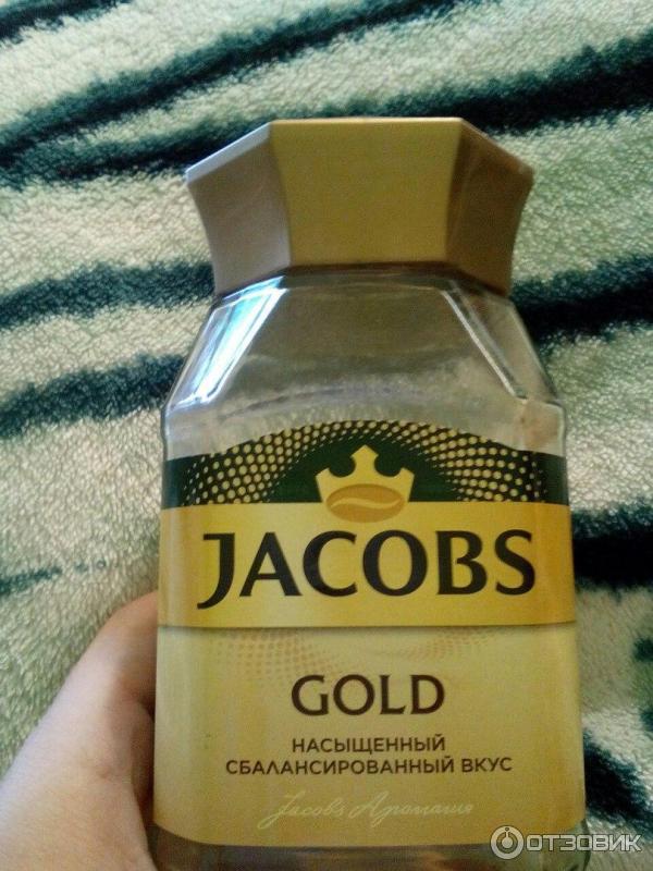 Растворимый кофе Jacobs Gold фото