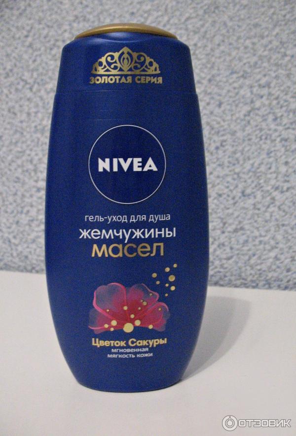 Гель-уход для душа Nivea Жемчужины масел Цветок сакуры фото