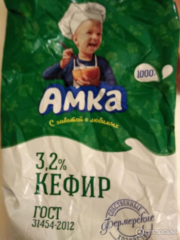 Кефир Амка 3,2% фото