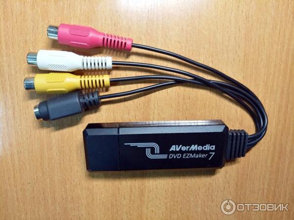 Avermedia Dvd Ezmaker 7 Купить На Алиэкспресс