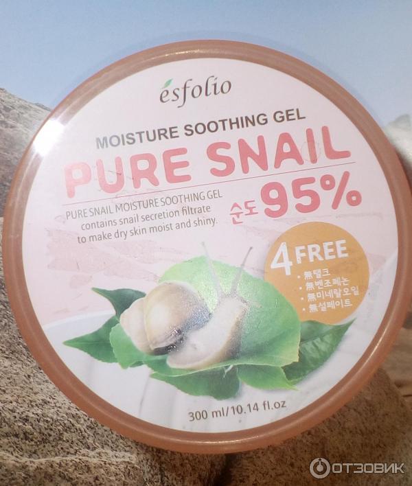 Увлажняющий улиточный гель Esfolio Pure Snail Moisture Soothing Gel 95 Purity