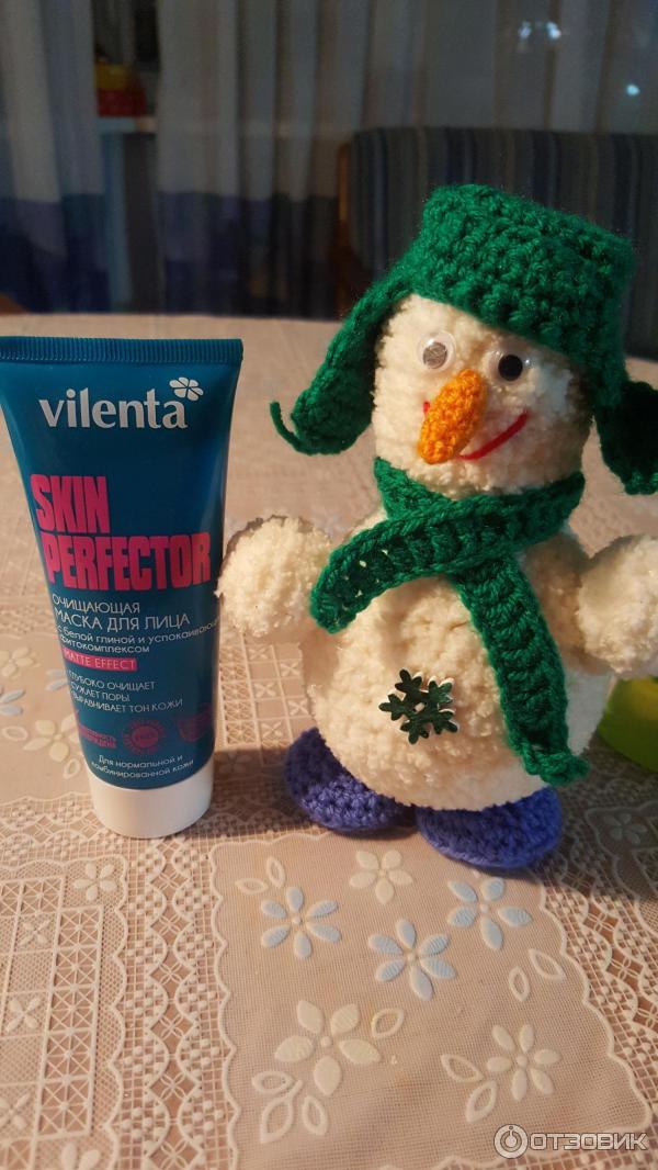 Маска для лица Vilenta Skin Perfector очищающая фото