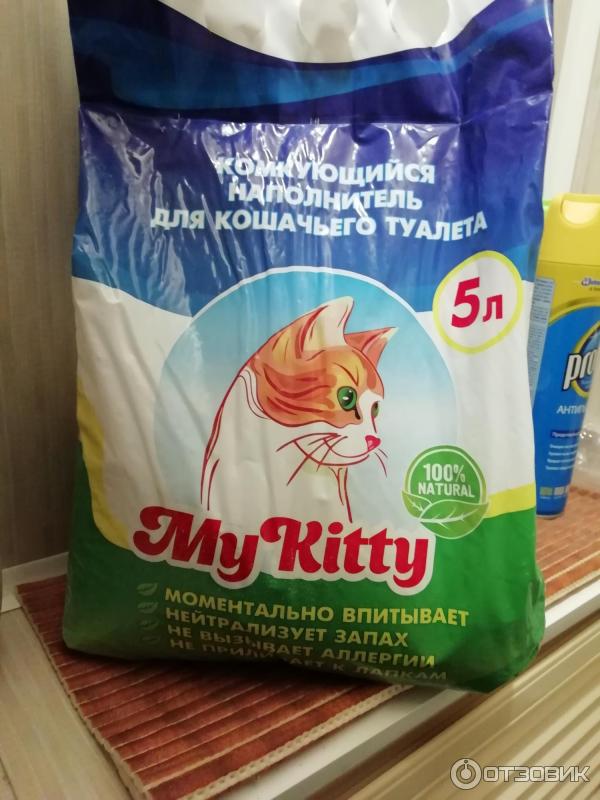 Кошачий туалет комкующийся