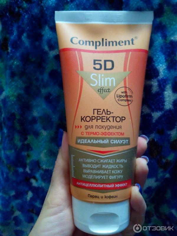 Гель-корректор для похудения Compliment 5D Slim Effect с термо-эффектом фото