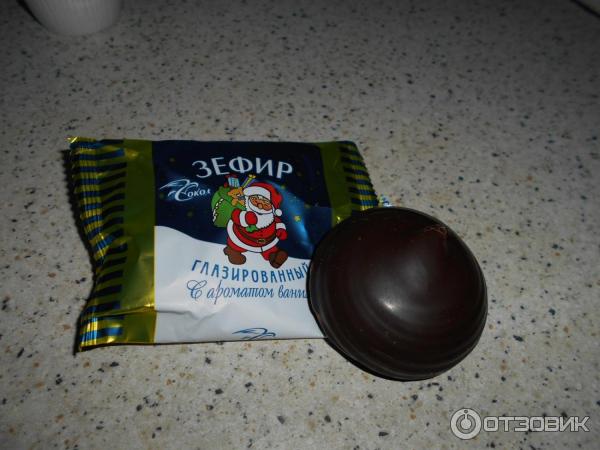 Зефир Сокол с ванильным вкусом