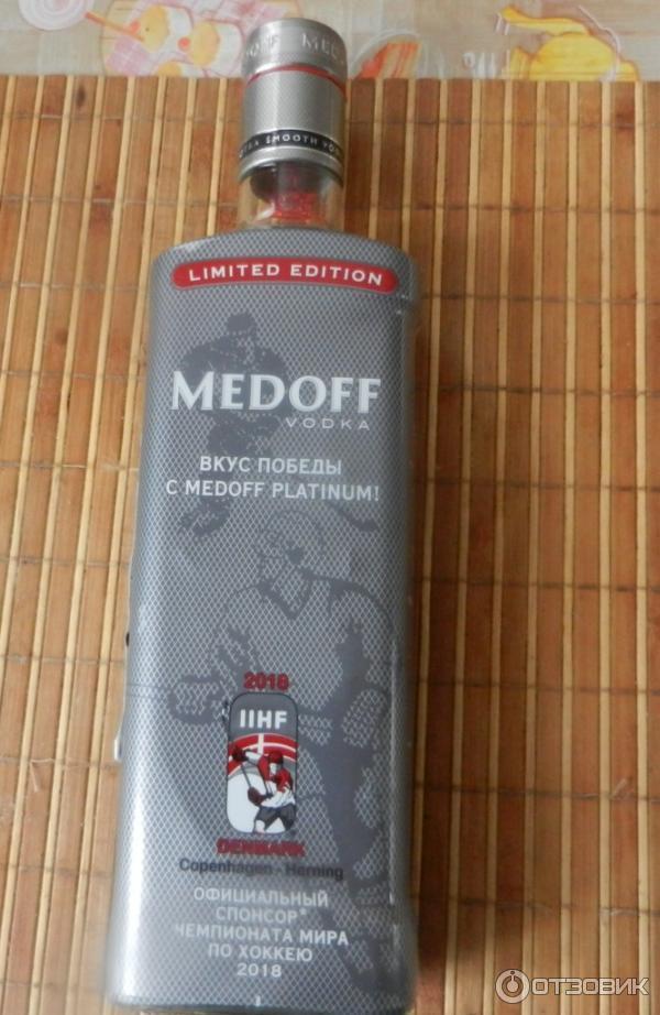 Водка Medoff Platinum фото