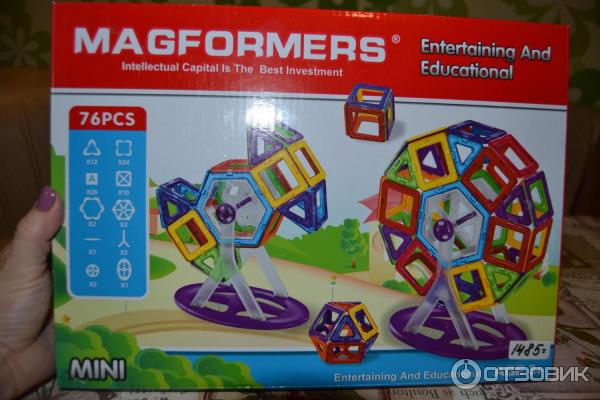 Магнитный конструктор Magformers фото