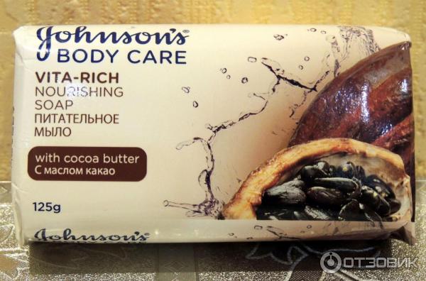 Мыло Johnson's Body Care Vita Rich питательное с маслом какао фото