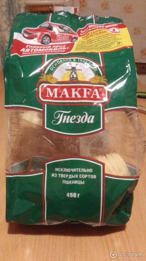 Лапша Макфа Гнездо Тальятелле фото