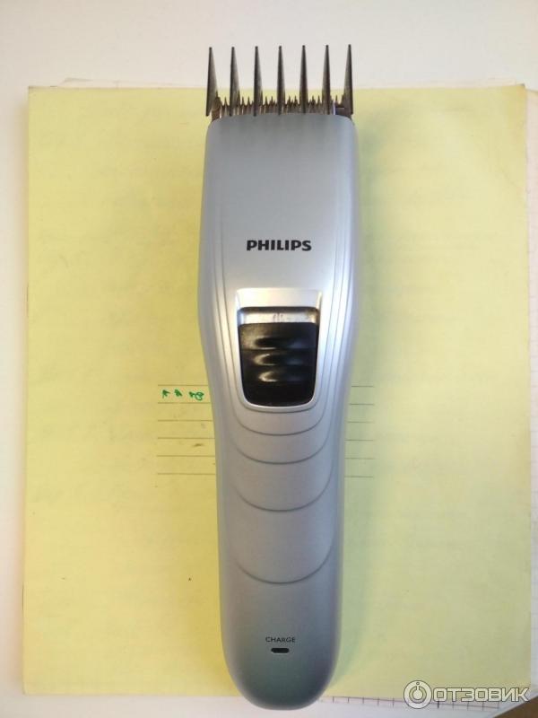 Philips qc5130