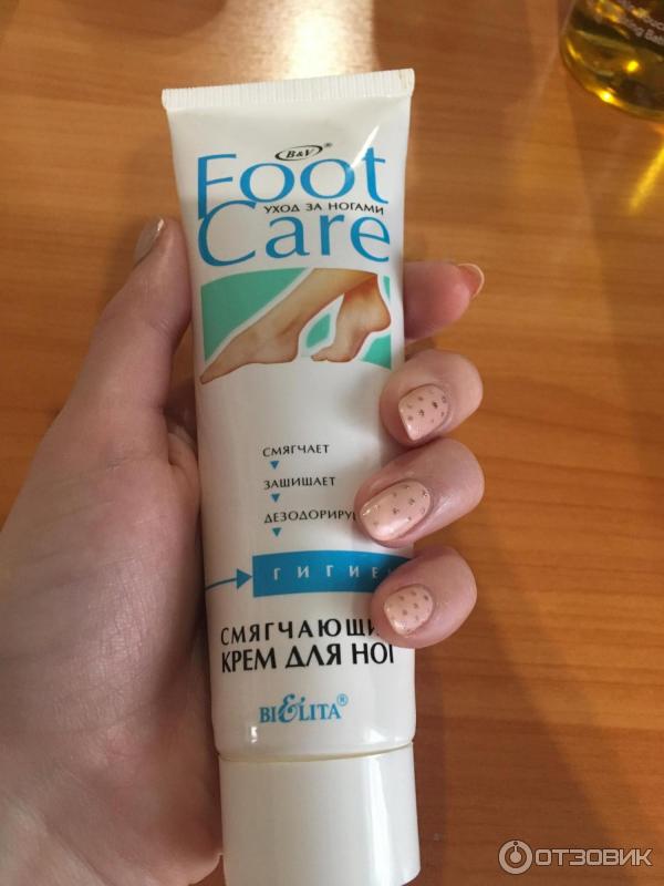 Крем для ног Belita Foot Care Смягчающий фото