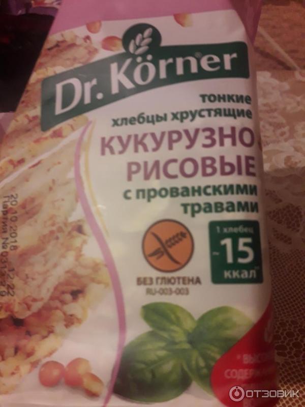 Тонкие хлебцы Dr.Korner кукурузно-рисовые с прованскими травами фото