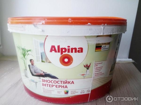 Краски Интерьерные Альпина Купить