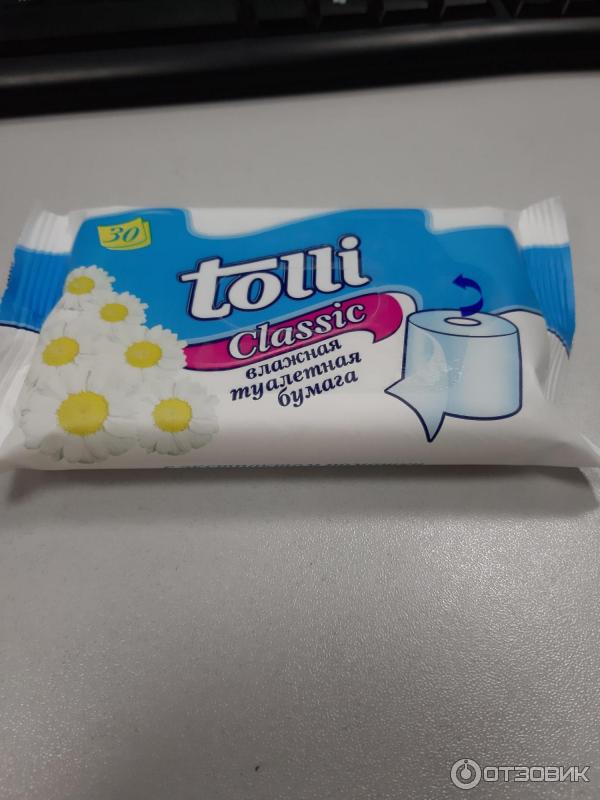 Tolli classic