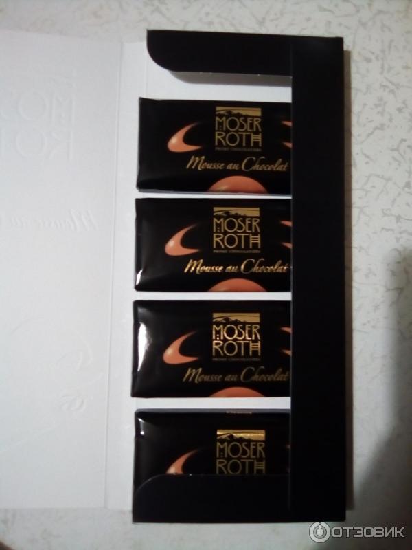 Черный шоколад Moser Roth Orange фото