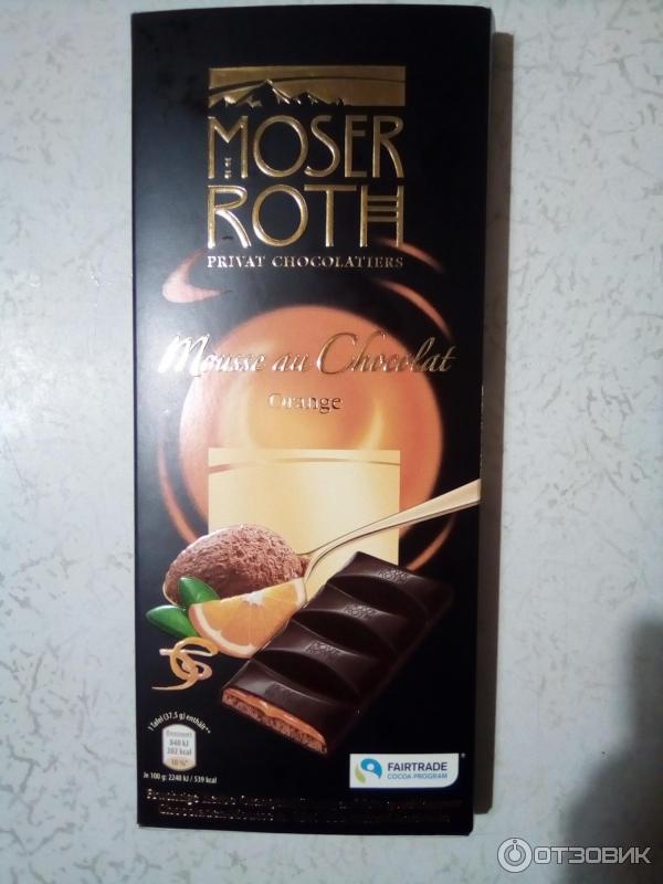 Черный шоколад Moser Roth Orange фото