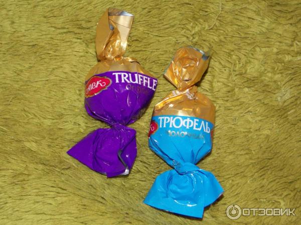 АВК Truffle