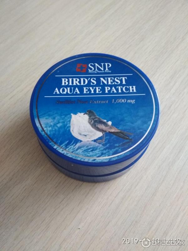 Гидрогелевые патчи Bird's Nest Aqua Eye Patch фото