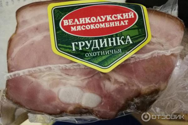 Грудинка Великолукский мясокомбинат Охотничья фото