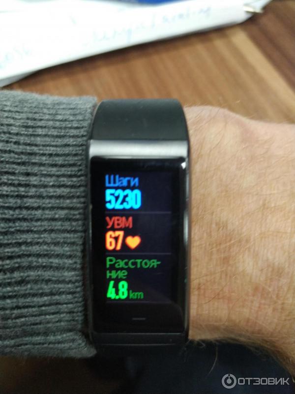 Смарт-браслет Xiaomi Huami Amazfit Cor MiDong фото