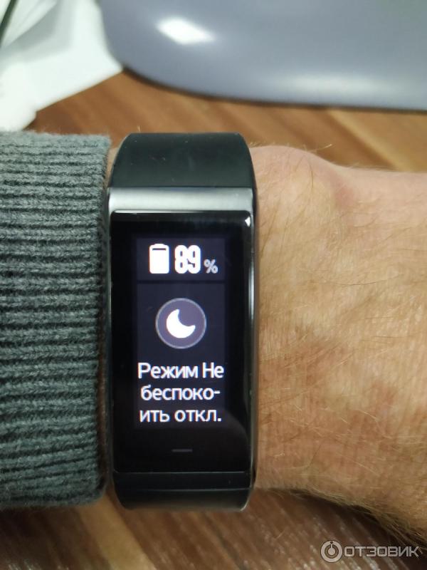 Смарт-браслет Xiaomi Huami Amazfit Cor MiDong фото